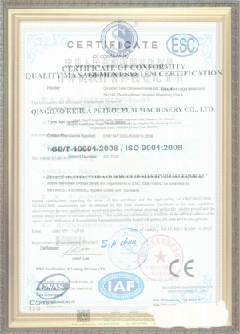 南江手绘地图设计稿示例