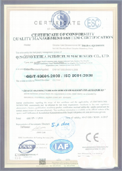 南江智慧导览界面示例